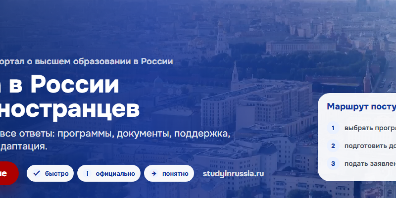 !!!!!!!!ДБаннер_в_ленту