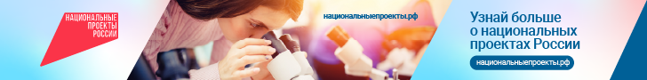 Помощь студенту
